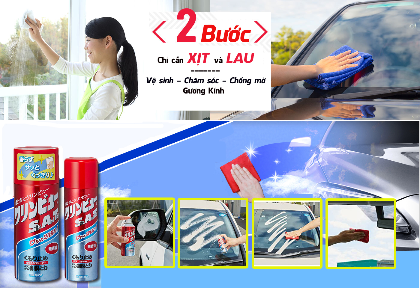bình xịt vệ sinh chống mờ hơi nước gương kính nhật bản