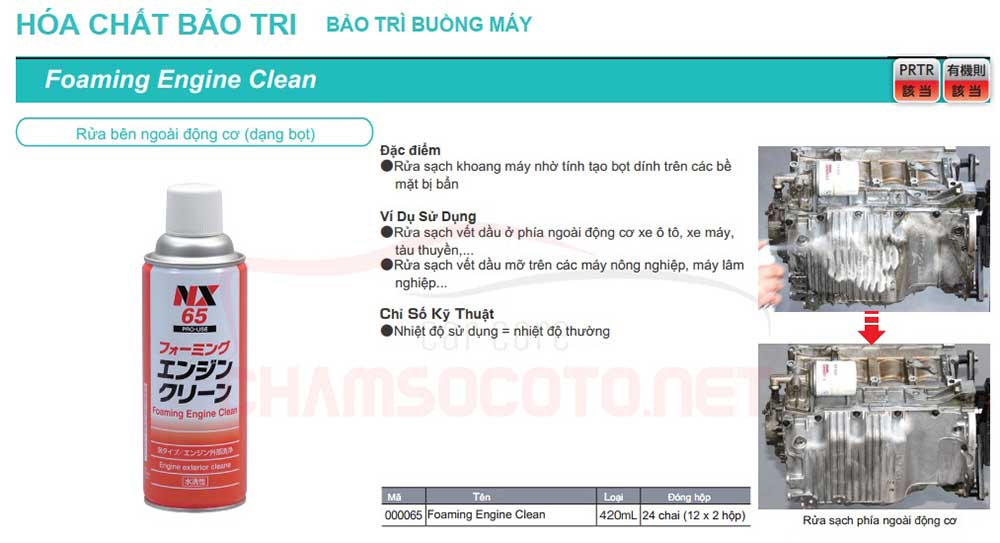 Dung dịch tẩy rửa vỏ động cơ NX65 Foaming Engine Clean 420ml